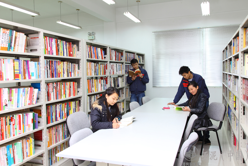 Staff Mien Staff Mien