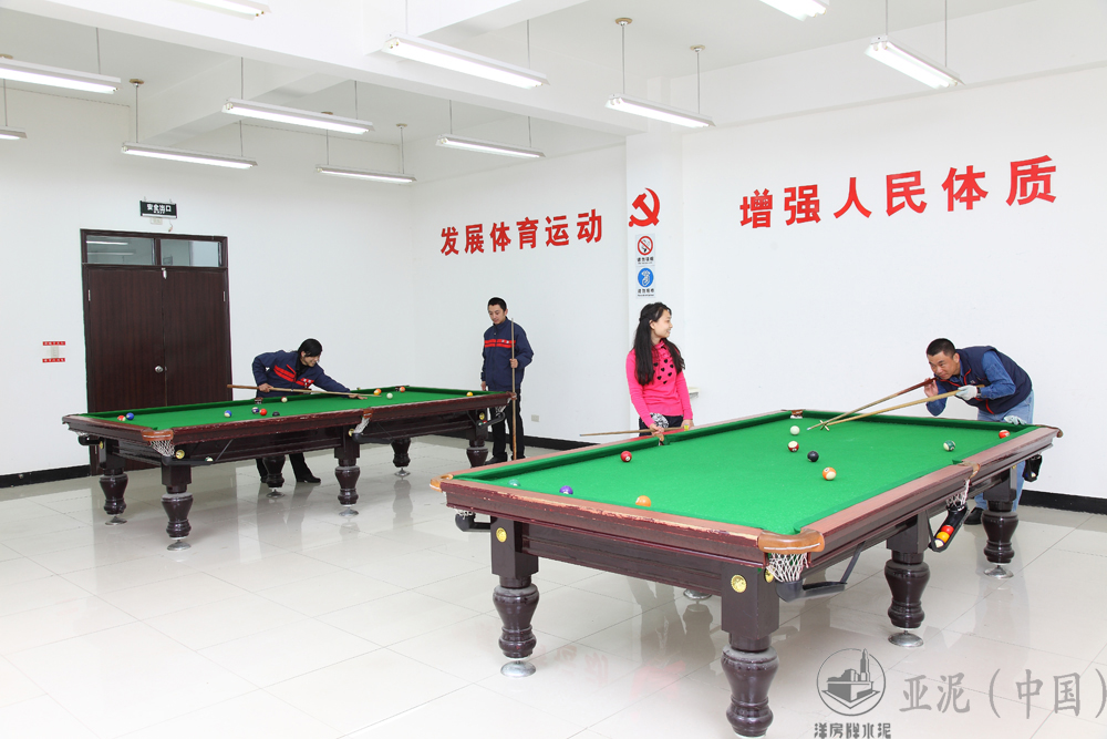 Staff Mien Staff Mien