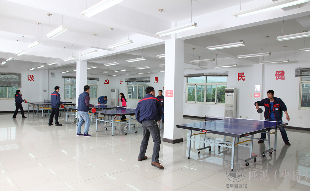 Staff Mien Staff Mien