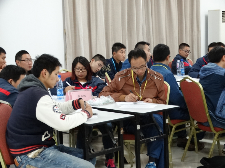 員工風(fēng)采 員工風(fēng)采